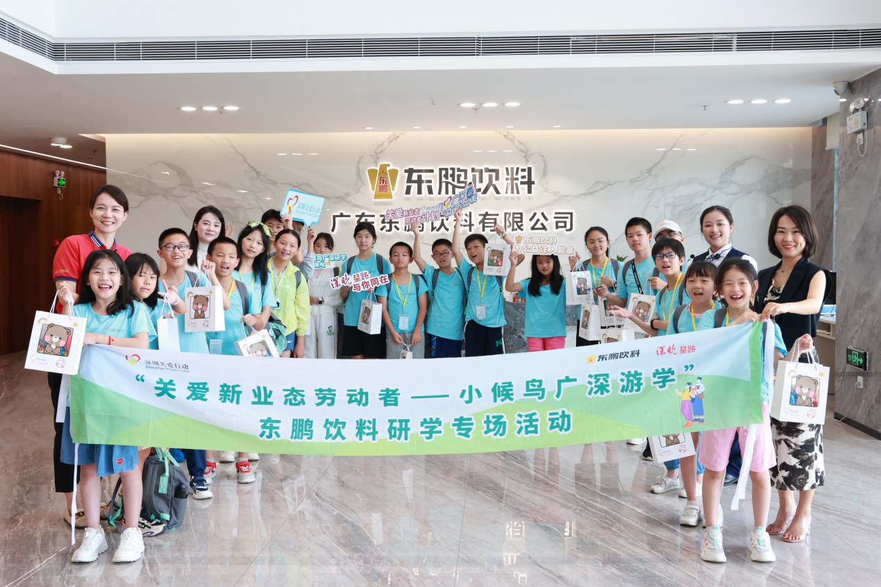 zoty中欧·(中国有限公司)官方网站