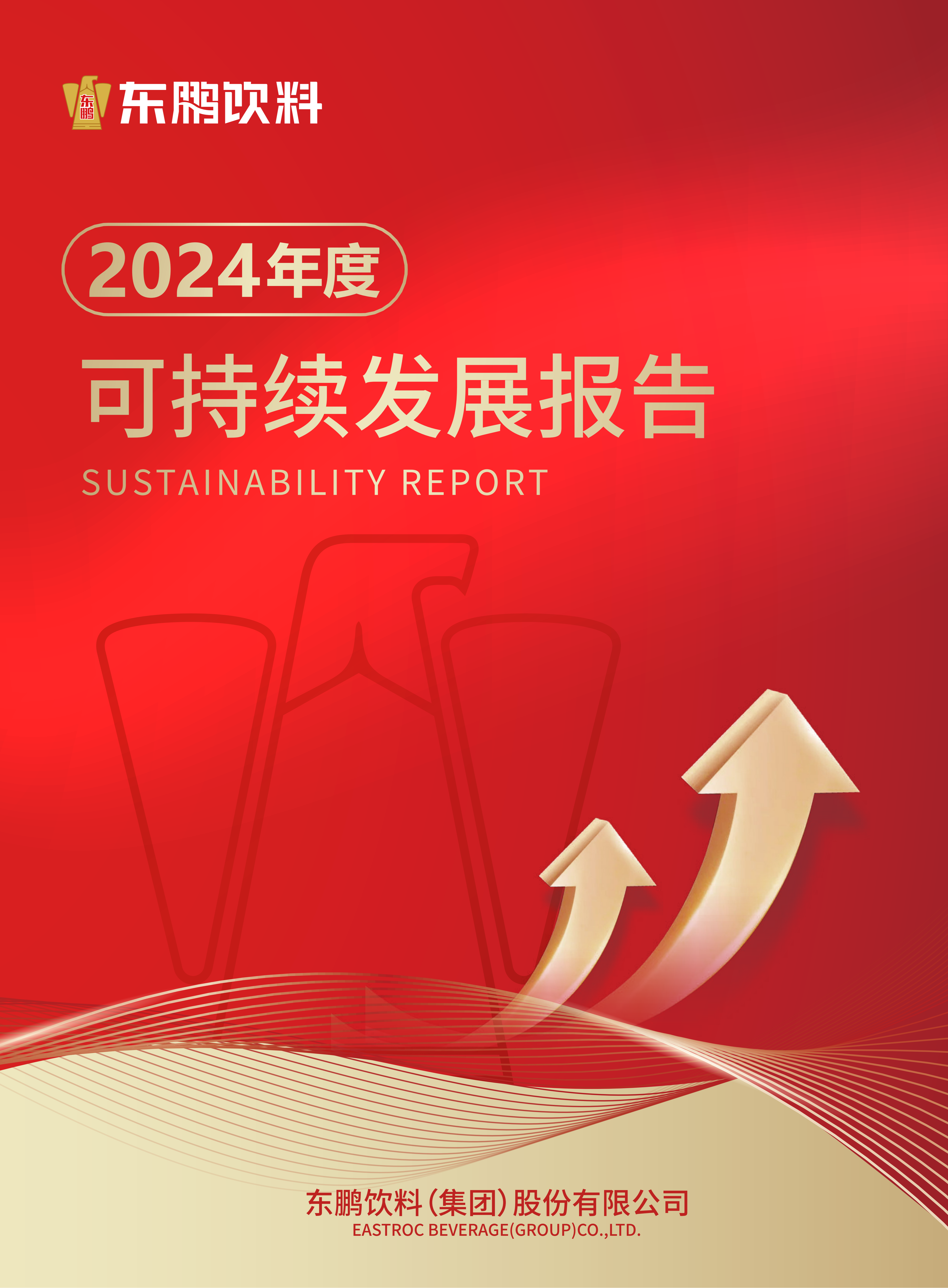 zoty中欧·(中国有限公司)官方网站