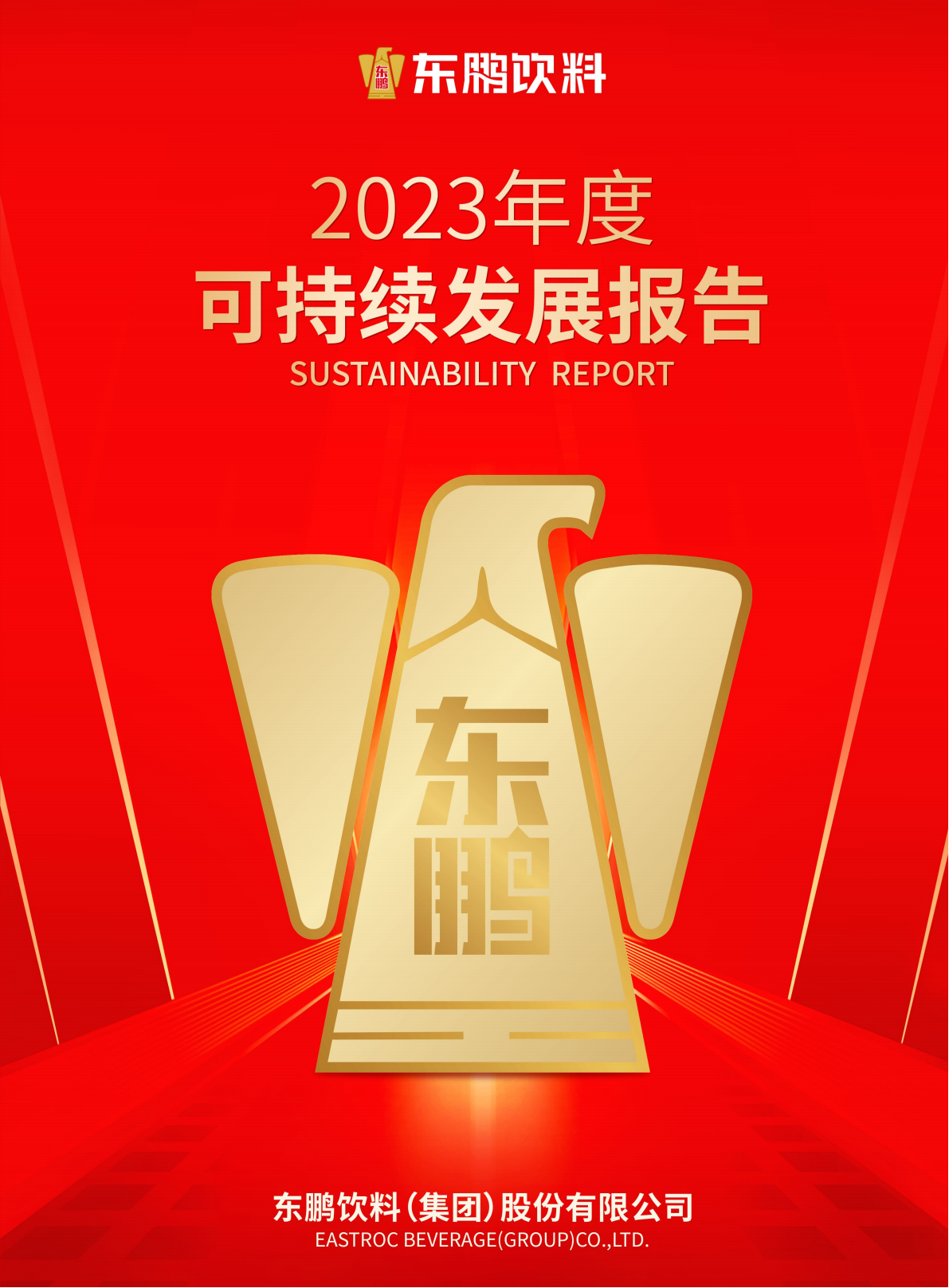 zoty中欧·(中国有限公司)官方网站