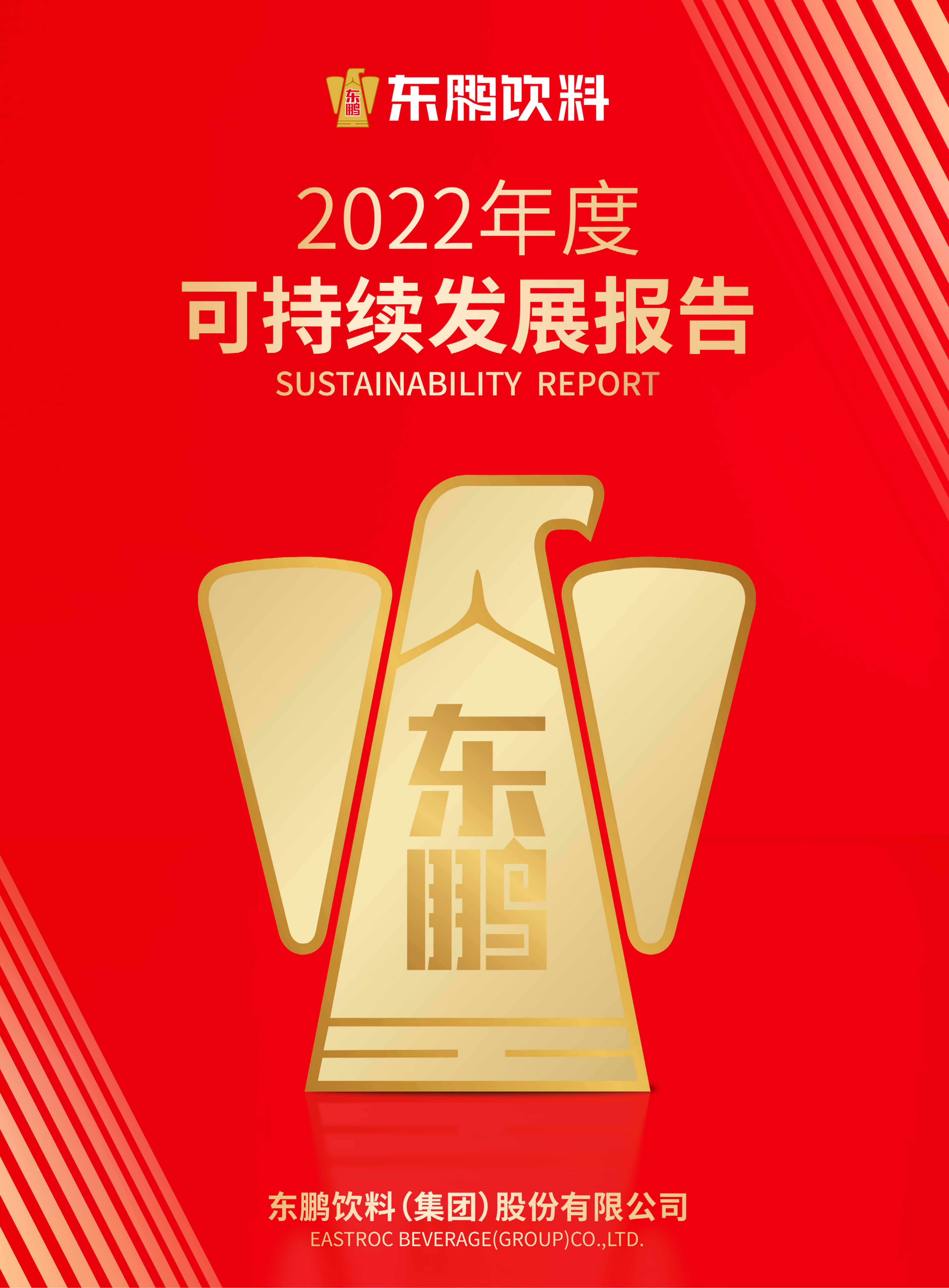 zoty中欧·(中国有限公司)官方网站