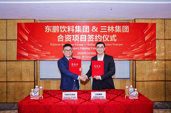 zoty中欧·(中国有限公司)官方网站