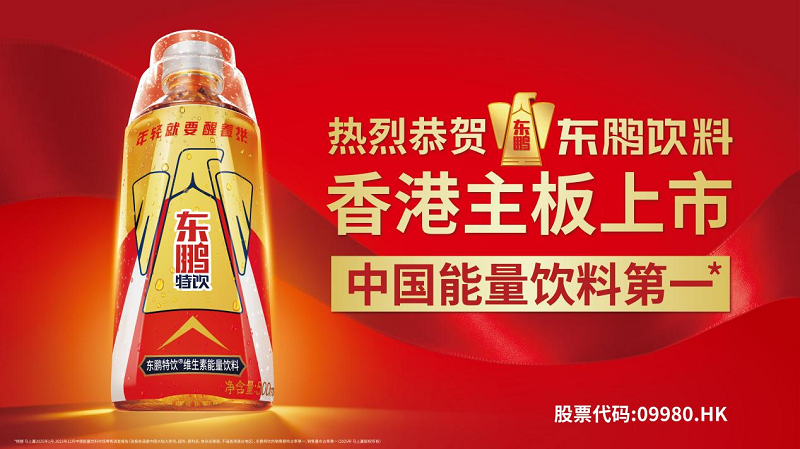 zoty中欧·(中国有限公司)官方网站